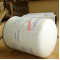 AYIDO OIL SEPARATOR AA1333